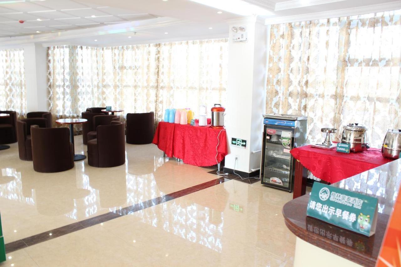 Gya Changzhou Wujin District Hutang New Era Furniture Plaza Hotel Extérieur photo