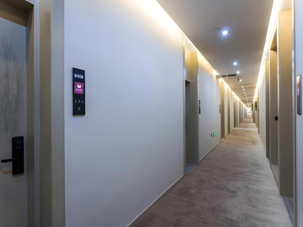Gya Changzhou Wujin District Hutang New Era Furniture Plaza Hotel Extérieur photo