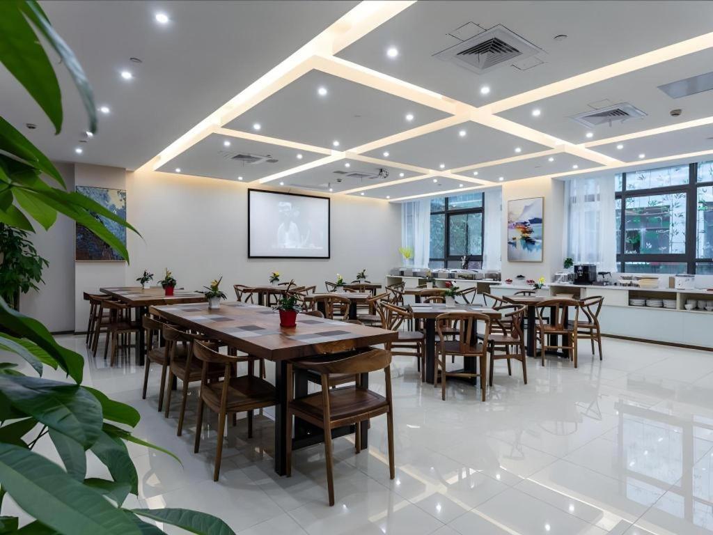 Gya Changzhou Wujin District Hutang New Era Furniture Plaza Hotel Extérieur photo